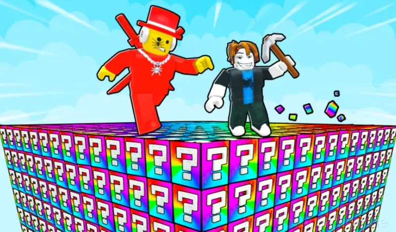 Play Break a Lucky Block - Get Brainrot!